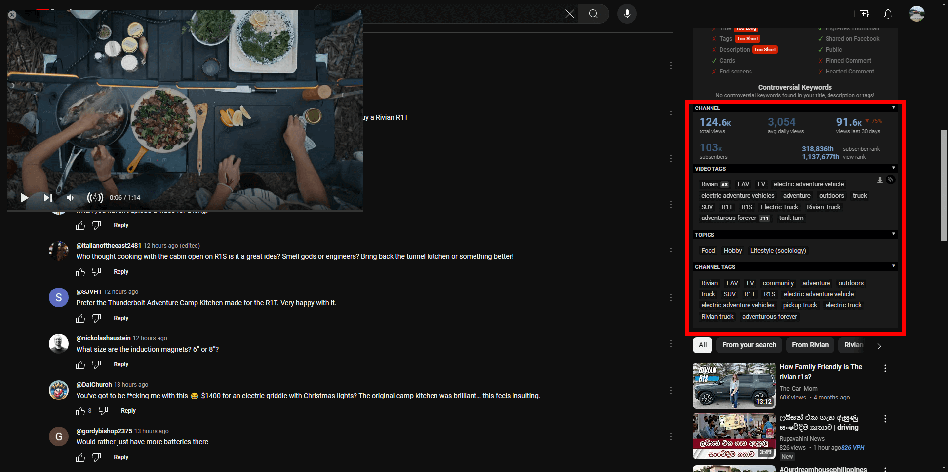 Effortlessly Launch Your Cash Cow YouTube Channel with Expert Automation! - available at Merch Crafter™